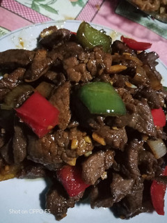 Foto resep Sapi Lada Hitam