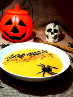 Una foto de Crema de calabaza Halloween 🦇 🎃