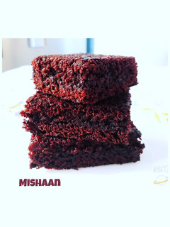 عکسی از دستور براونیز