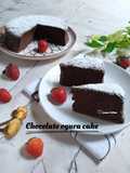 Chocolate ogura cake
