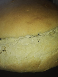 Una foto de Pan de Campo