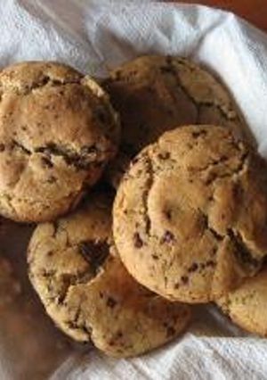 Una foto de Galletas de nueces y pipas