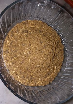 صورة لوصفة الزعتر الحلبي