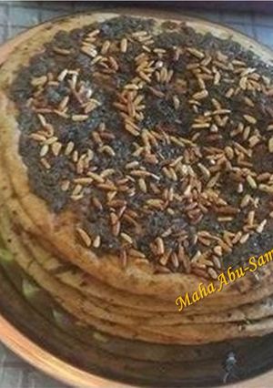 صورة لوصفة مسخن فلسطيني مع الدجاج المشوي