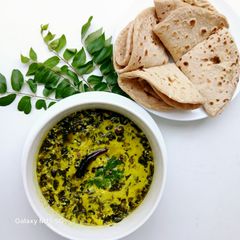 A picture of Green Amaranth Leaves Curry | Thotakura.