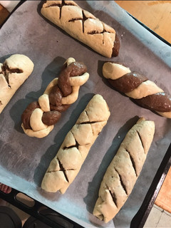 Glutén- és laktózmentes fatörzs kifli 🥖🥐 recept fotója