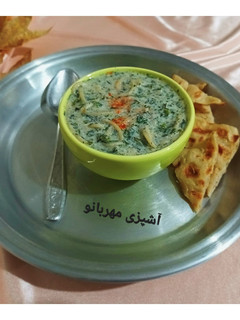 عکسی از دستور آش ماست سبزوار