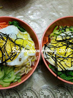 Foto resep 10. Bibimbap (nasi campur ala korea)