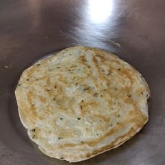 A picture of Pan Fry Pastry.