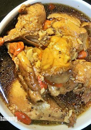 A picture of Rice wine ginger soy chicken.