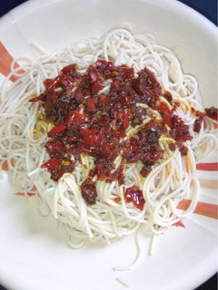 A picture of Taliya da miyar jajjage.