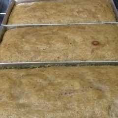 Bolu kukus Pisang Gula Merah aroma.kayu manis রেসিপির প্রধান ছবি