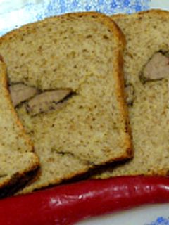 Májjal töltött fokhagymás kenyér recept fotója