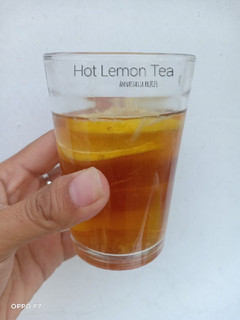 Foto resep Hot Lemon Tea