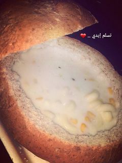 صورة لوصفة شوربة دجاج بالكريمة بطريقتي الجديدة