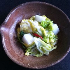 A picture of Wombok & Daikon ‘Asazuke’.