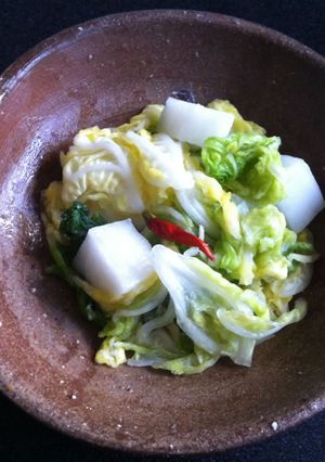 A picture of Wombok & Daikon ‘Asazuke’.