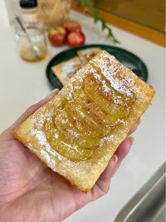 صورة لوصفة تارت التفاح بالمقلوب Upside down Apple danish🍎🥐