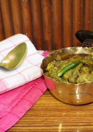 কচুরলতির ঝাল রেসিপির প্রধান ছবি