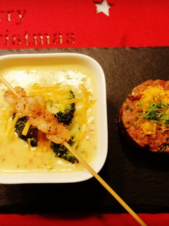 Brokkoli-Cheddar-Süppchen Rezepthauptbild