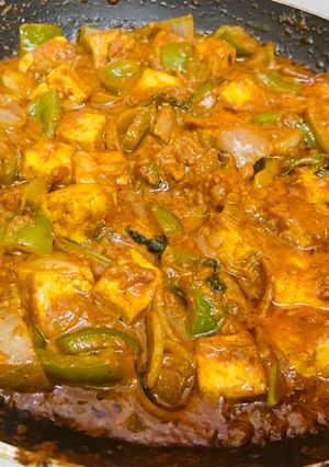 A picture of Kadai paneer.