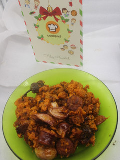 Una foto de Migas con pimientos de Padrón