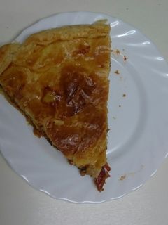 Una foto de Hojaldre de atún