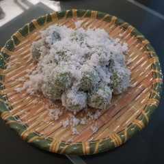 รูปของ Klepon