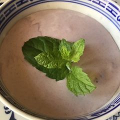 A picture of California Farm Vanilla Ice Cream in Food Processor.