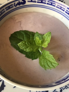 A picture of California Farm Vanilla Ice Cream in Food Processor.
