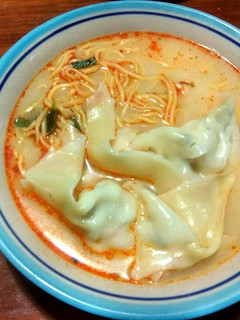 Foto resep Wonton Soup