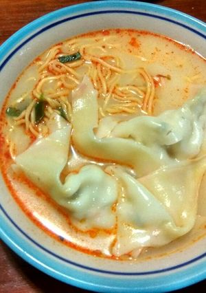 Foto resep Wonton Soup