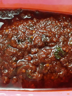 A picture of Palmoil stew.