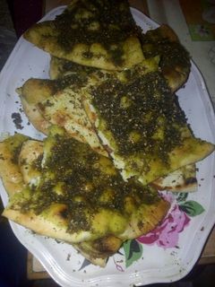 صورة لوصفة مناقيش زعتر