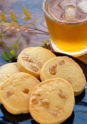 A picture of White Chocolate Cookies.