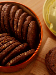 A picture of Crunchy! Easy Cocoa Cookies with Almonds, Walnuts, and Raisins🍪.
