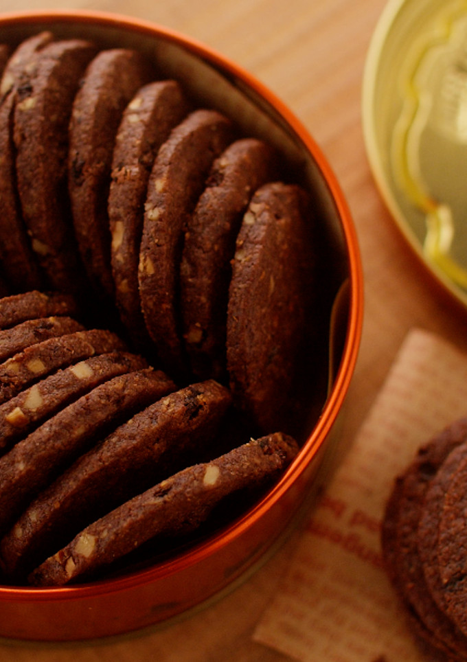 A picture of Crunchy! Easy Cocoa Cookies with Almonds, Walnuts, and Raisins🍪.