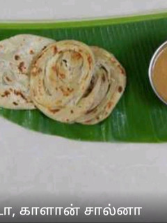 தேங்காய் பால் காளான் சால்னா செய்முறை முக்கிய புகைப்படம்