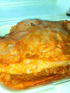 A picture of Wainar fulawa.