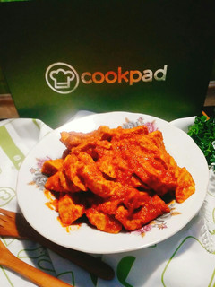 Foto resep Otak-Otak tahu Balado