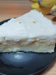 Foto resep 🍌🍮Amparan Tatak pisang kepok (lebih rekom pake pisang muli)