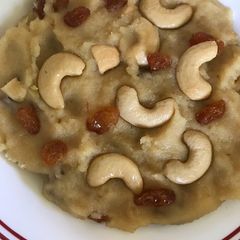 A picture of Rava Kesari with Condensed Milk.
