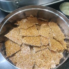 A picture of Til gud chikki.