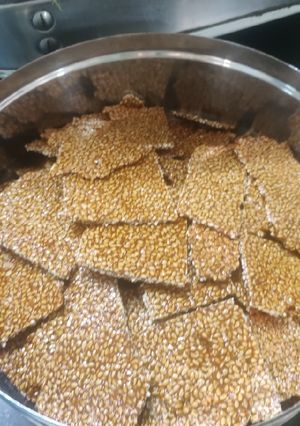 A picture of Til gud chikki.