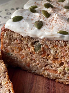Una foto de Carrot Cake 🥕