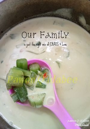Foto resep Lodeh Lompong Q / talas lodeh