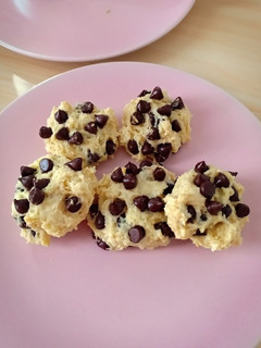 Foto resep Chocochip scones☺️