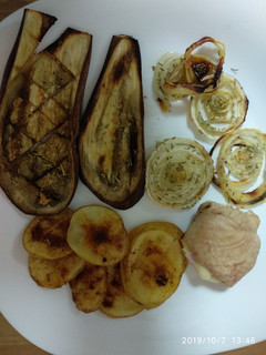 Una foto de Al Forn