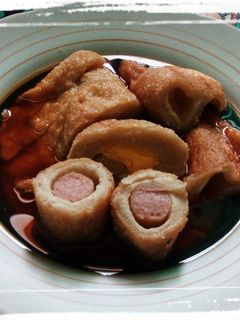 Foto resep Pempek Dos 👍