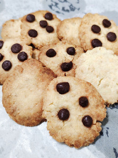 Foto resep Biskuit Ampas Susu Kedelai / soybean pulp cookies 🍪🥛🍫